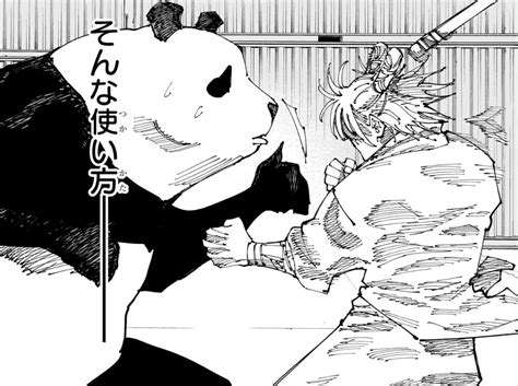 Panda vs. Hajime Kashimo | Jujutsu Kaisen Wiki | Fandom