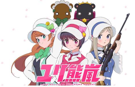 Yurikuma Arashi Season 2: Will the Anime return after 7 Years?