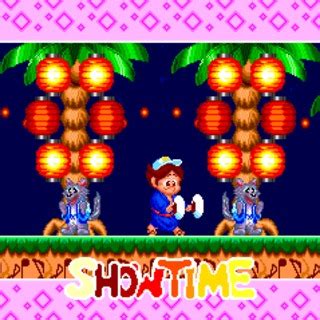 New Adventure Island (Game) - Giant Bomb