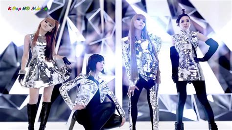 K-Pop HD México: (MV) 2NE1 - I Am The Best HD