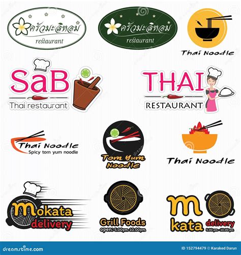 Logo Thailand Restaurants Design Stock Illustration - Illustration of ...