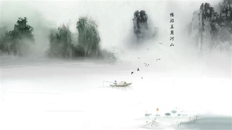 Chinese Art Wallpapers - Top Free Chinese Art Backgrounds - WallpaperAccess