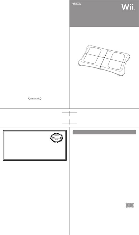 User manual Nintendo Wii Balance Board (English - 10 pages)