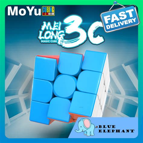 MoYu Cubing Z-Cube 3x3 Carbon Fiber Speed Magic Rubik's Cube | Shopee ...