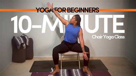 10-Minute Chair Yoga Class - YouTube