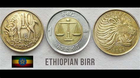 Ethiopian Birr Coins | Ethiopia coins - East Africa - YouTube