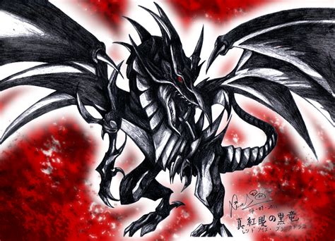 🔥 [80+] Red Eyes Black Dragon Wallpapers | WallpaperSafari