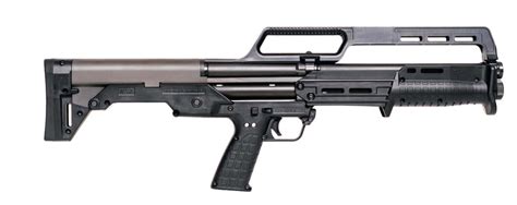 KS7 Bullpup 12 ga Shotgun | High Capacity | Specs | KelTec