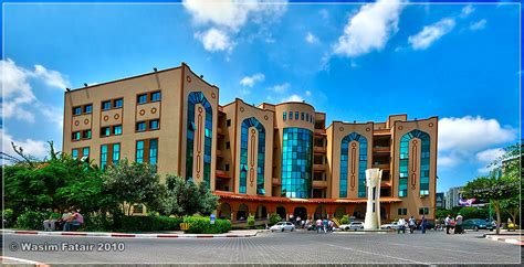 The Islamic University of Gaza | The Islamic University of G… | Flickr