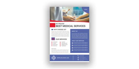 Download Medical Flyer - Corporate Identity Template - Фирменный стиль ...