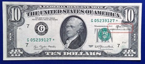 $10 1977 Frn Fr - 2023 - G Chicago Uncirculated