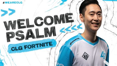 Player Profile - Psalm Professional Fortnite Player - EGO