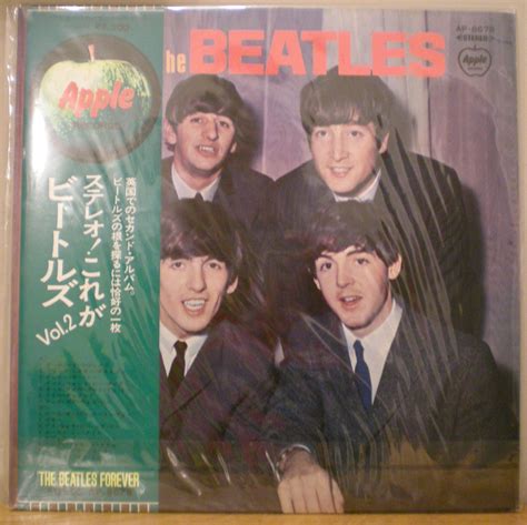 The Beatles - Introducing, (LP, Album) available for sale on my website | The beatles, Beatles ...