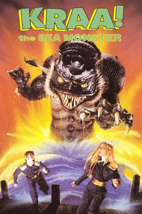 Kraa! The Sea Monster (1998) | FilmFed