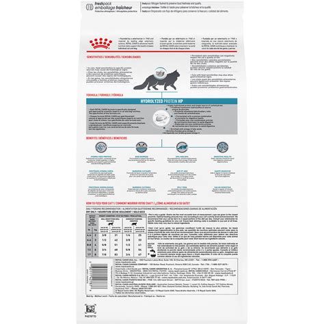 ROYAL CANIN® VETERINARY DIET® Feline Hydrolyzed Protein Hp Dry Cat Food ...