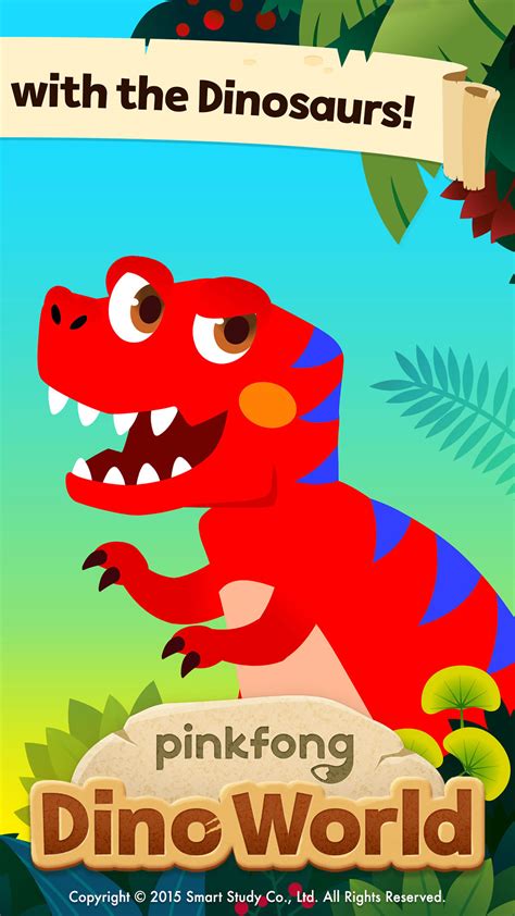 Pinkfong Dino World:Amazon.in:Appstore for Android