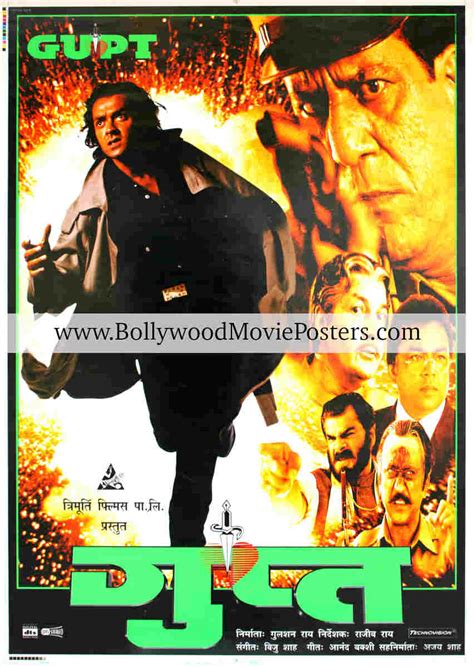 Gupt poster: Buy 90s classic Hindi movie Bollywood posters for sale online