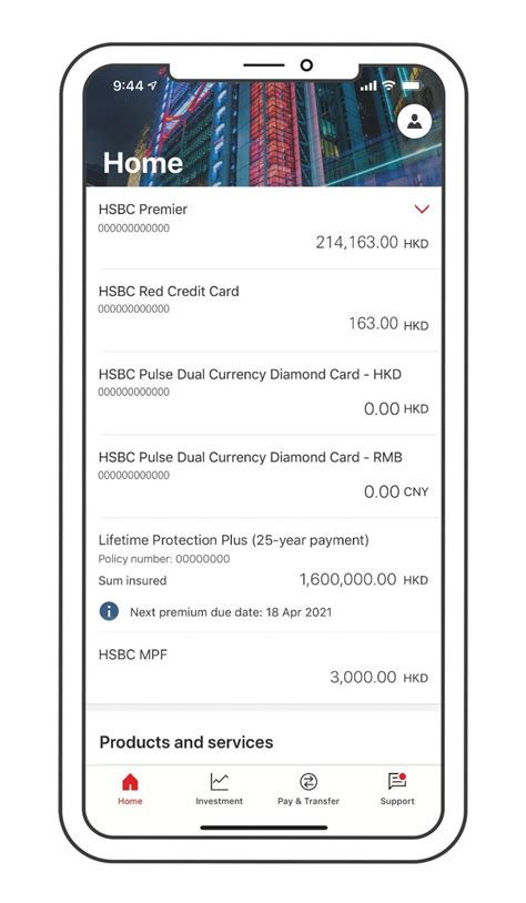 HSBC Mobile Apps | Banking and Social Payment - HSBC HK