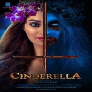 Cinderella 2021 songs | 🍓Before you continue to YouTube