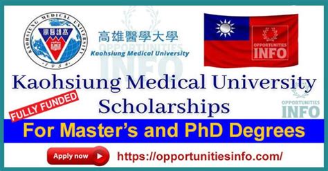 Kaohsiung Medical University Scholarships in Taiwan 2024-2 [Fully ...