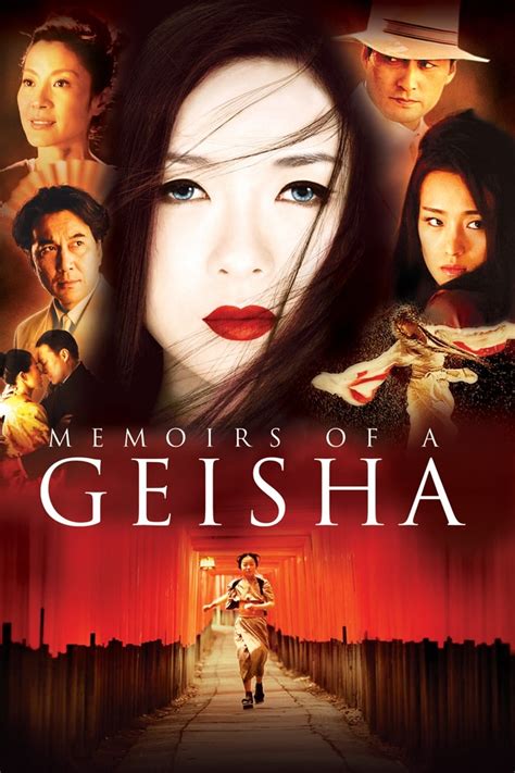 Memoirs of a Geisha (2005) - Posters — The Movie Database (TMDB)