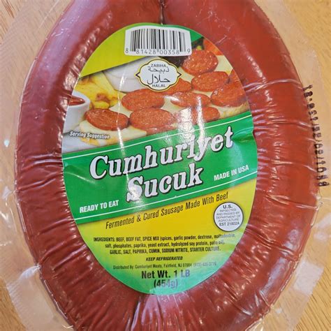 Cumhuriyet Halal Sucuk Soujouk 1lb