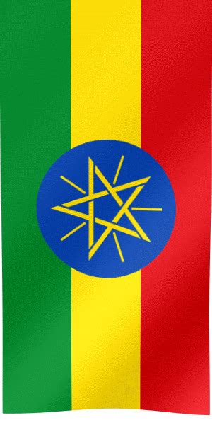Ethiopia Flag GIF | All Waving Flags