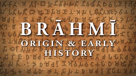 Brahmi Script : Origin and Early History | Space #17 - YouTube