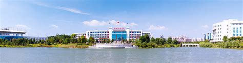 Hubei University of Science & Technology