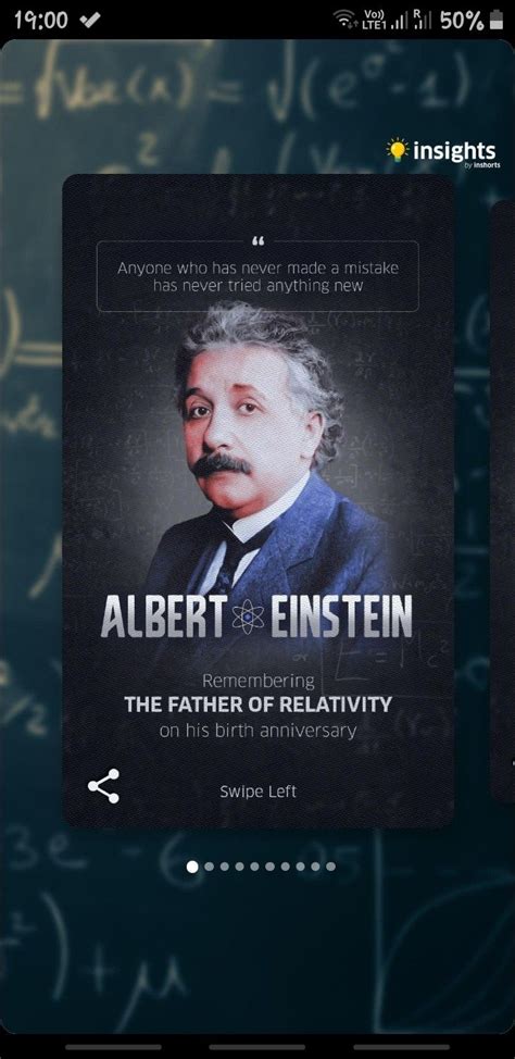 In Pictures: Albert Einstein's most famous quotes