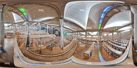 360° view of Royal Library of Alexandria - Alamy