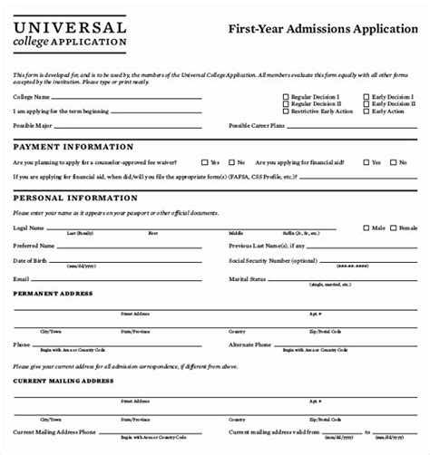 √ 20 Sample College Applications ™ | Dannybarrantes Template