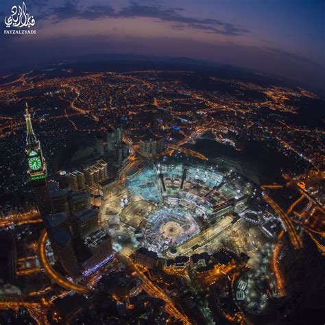 10 Amazing Aerial Photos from Makkah Taken During the 27th Night of ...