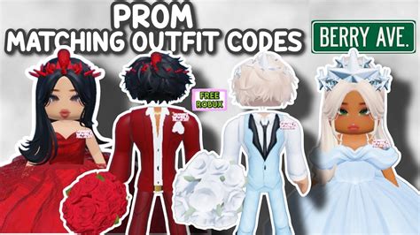 PROM GIRL AND BOY MATCHING OUTFIT CODES FOR BERRY AVENUE AND BLOXBURG 😍 - YouTube