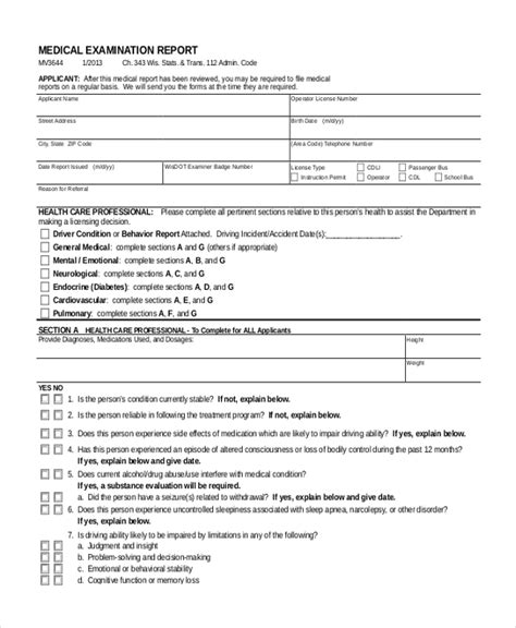 FREE 12+ Sample Medical Examination Forms in PDF | Excel | Word