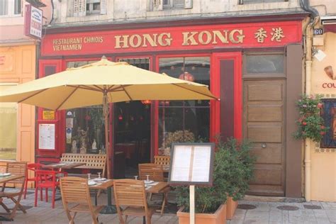 HONG KONG - CHALON SUR SAONE | Chinese cuisine near me | Book now