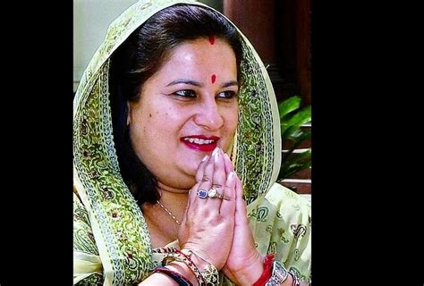 Ex Mp And Congress Leader Rajkumari Ratna Singh Likely To Join Bjp With ...