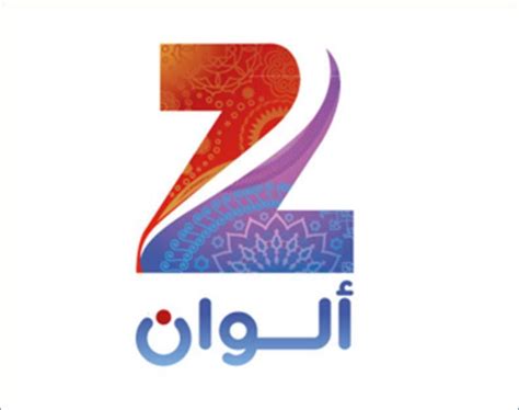 ZEE launches Arabic GEC 'Zee Alwan'