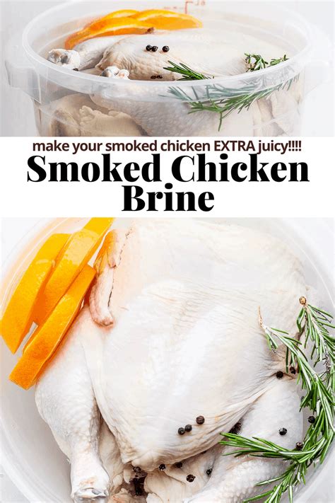 Smoked Chicken Brine - The Wooden Skillet