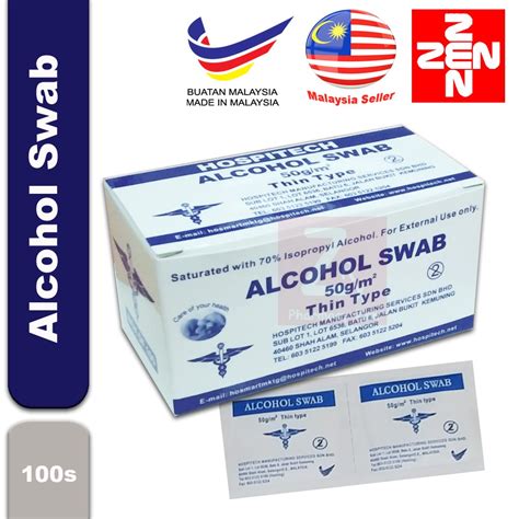 Alcohol Pad Alcohol Swab 100's (Sterile Pads For Disinfectant) | Shopee Malaysia