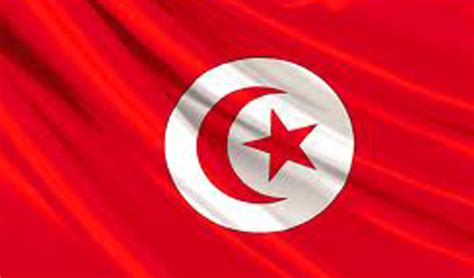 La Tunisie - Drapeau - Arts et Voyages