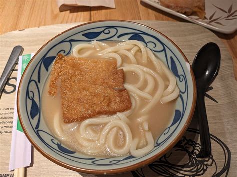 Marugame Udon - St Christopher's Place - London Restaurant - HappyCow