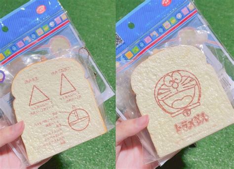 Doraemon Memory Bread / Toast Squishy, Hobbies & Toys, Stationery & Craft, Other Stationery ...