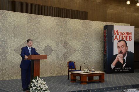 "Ilham Aliyev. Portrait of the president on the background of changes" book presented in Baku ...