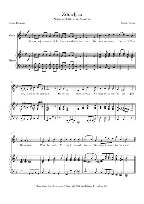 Zdravljica (National Anthem of Slovenia) Sheet music for Voice - 8notes.com