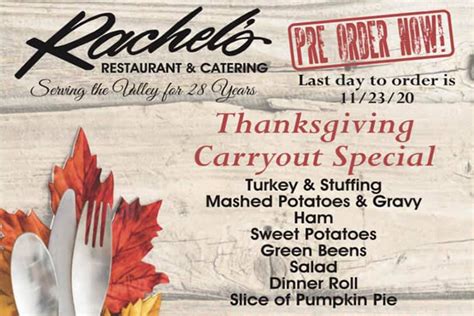 Thanksgiving Carryout Special - Rachel's Restaurant | Youngstown Live