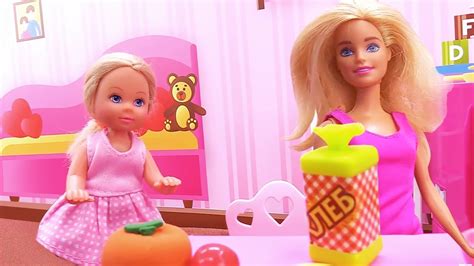 Barbie vídeos en español. Capítulos completos. Vídeos de juguetes - YouTube