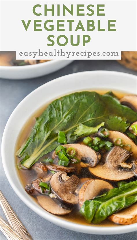 Chinese Vegetable Soup - Easy Healthy Recipes