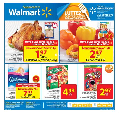 Walmart Weekly Circular Flyer