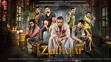 Zulfiqar Bengali, Hindi Movie Streaming Online Watch on Disney Plus ...